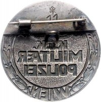 Нагрудный знак Военная полиция, Вена 