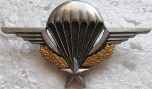 Badge parachutis 