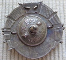 Badge  