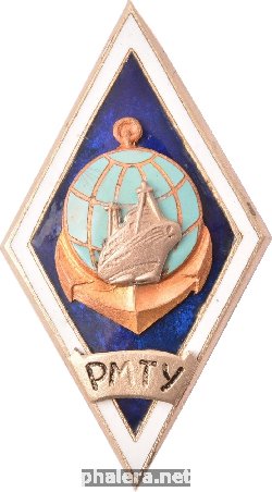 Нагрудный знак Рижское морское техническое училище (Rigas Tehnika Skola ) 