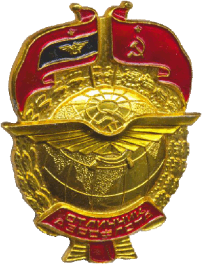 Badge  