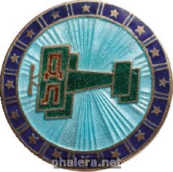 Badge Dobrolet 