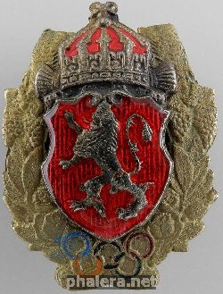 Badge Olympic Games 1936 