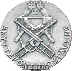 Знак За отличную стрельбу из автомата 1978