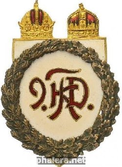 Знак 9 кавалерийская дивизия