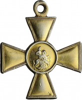 Нагрудный знак Георгиевский крест 2 степени (электро) 