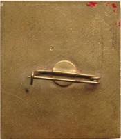 Нагрудный знак Фехтование, Таллин 1973, Пресса 