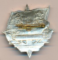 Badge  