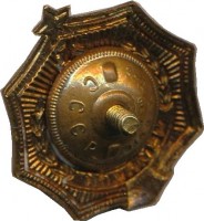 Нагрудный знак Чемпион первенства Ленинграда, пулевая стрельба 