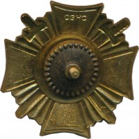 Нагрудный знак За службу, МВД Беларусь  