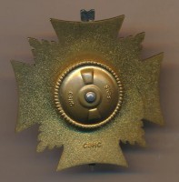 Badge  