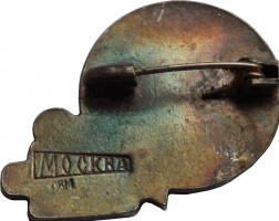 Badge  