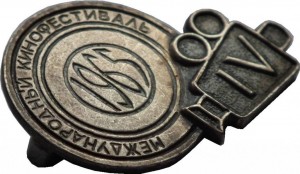 Badge  