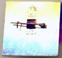 Badge  