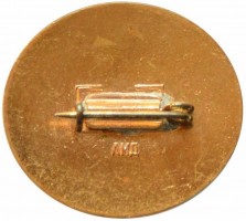 Badge  