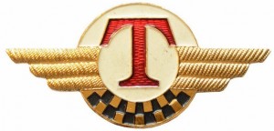 Нагрудный знак Водитель такси 