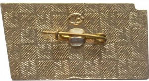 Нагрудный знак Волжская ГЭС им. XXII съезда КПСС 