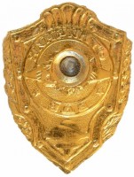 Badge  