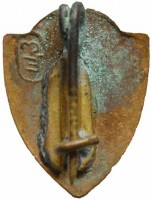 Badge  