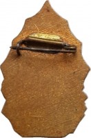 Badge  