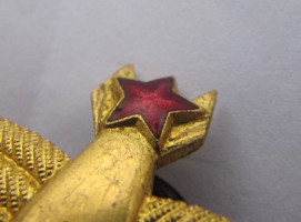 Нагрудный знак Штурман 1 класса 