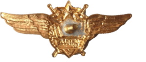 Badge Pilot sniper 