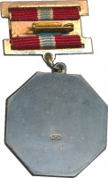 Нагрудный знак Строителю Ташкента 