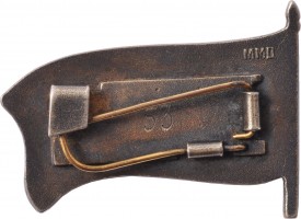 Badge  