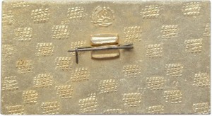 Badge  