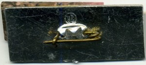 Нагрудный знак 60 лет  Уральский Политехнический Институт 