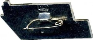 Нагрудный знак Студенческие строительные отряды 1968 