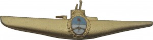 Нагрудный знак Подводная лодка 