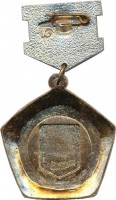 Badge  