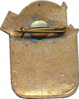 Badge  