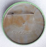 Badge  