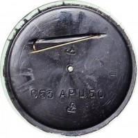 Нагрудный знак Автомобили мира. STUDEBAKER 