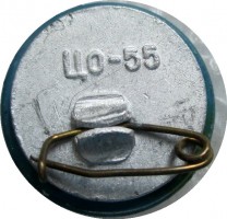 Нагрудный знак 12 апреля 