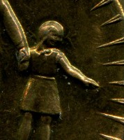Нагрудный знак Дети на земле. 1934 