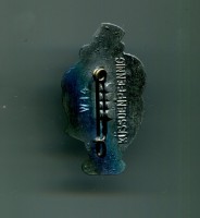 Нагрудный знак Зимняя помощь. Венские сказки. 1940 г. 