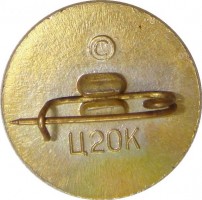 Badge  