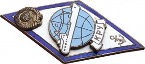Нагрудный знак КРУ 