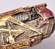 Badge  