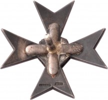 Нагрудный знак 7-й Сигулдский пехотный полк 