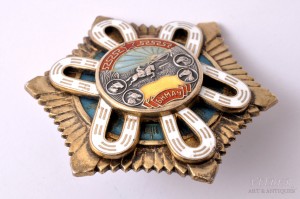 Нагрудный знак орден Полярной звезды 