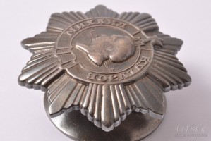 Нагрудный знак Орден Кутузова 