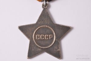 Нагрудный знак Орден Славы, 3-я степень 