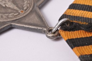 Нагрудный знак Орден Славы, 3-я степень 