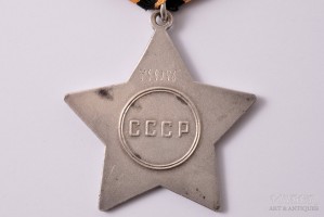 Нагрудный знак Орден Славы, 3-я степень 