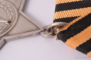 Нагрудный знак Орден Славы, 3-я степень 