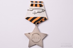Нагрудный знак Орден Славы, 3-я степень 